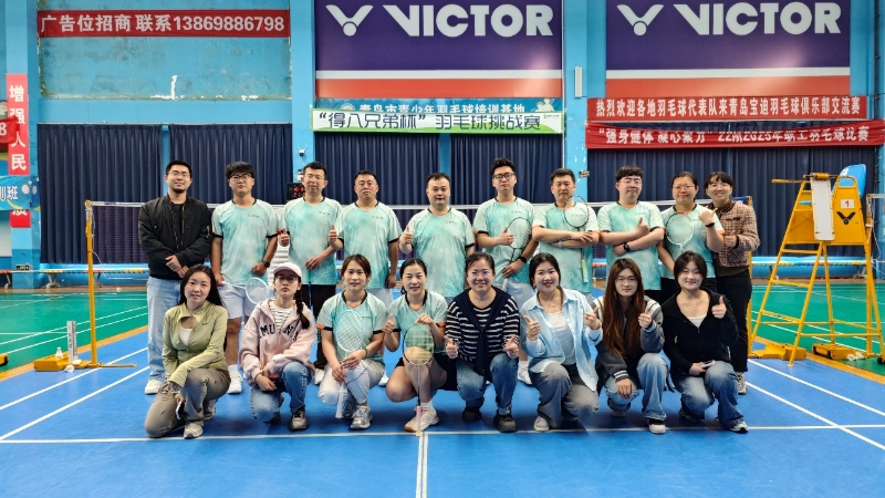 어깨를 나란히 열정으로, 기쁨으로 동행 | Deba Brothers 팀 빌딩이 시대에 부응하며 성공적으로 끝났습니다.